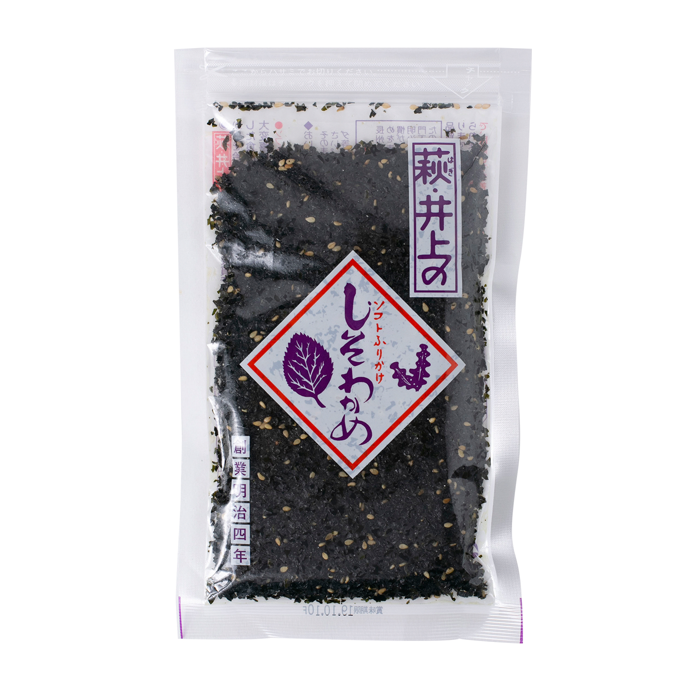 萩 井上 しそわかめを全40商品と比較 口コミや評判を実際に使ってレビューしました Mybest