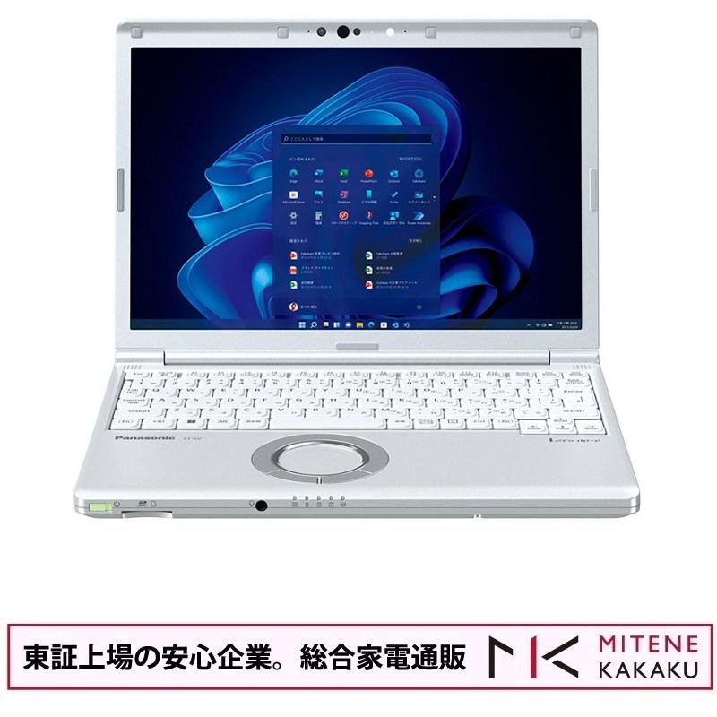 型落ち・新品レッツノートのおすすめ人気ランキング【2026年3月】 1