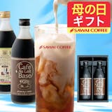母の日向けコーヒーのおすすめ人気ランキング【2026年4月】 2