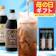 澤井珈琲 カフェオレベース 1