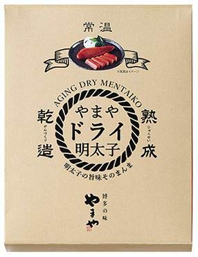 乾燥明太子のおすすめ人気ランキング【2026年6月】 1