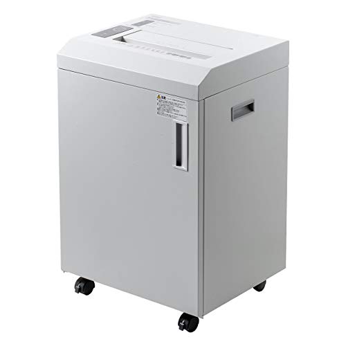 一般店では売っていない大容量　シュレッダー 家庭用 しゅれったー電動 業務用 シュレッダー（業務用・電動・ゴミ箱・ダストボックス・フラップ