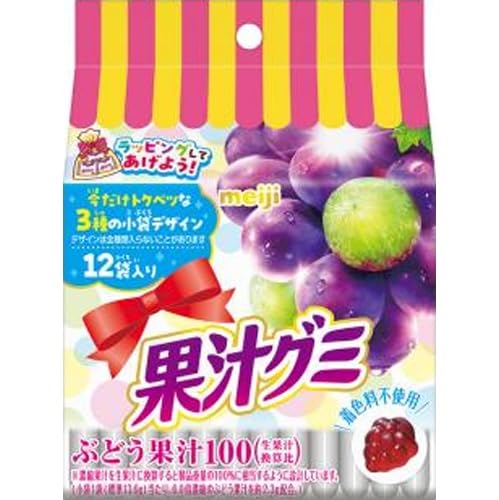 果汁グミのおすすめ人気ランキング【2026年6月】 2