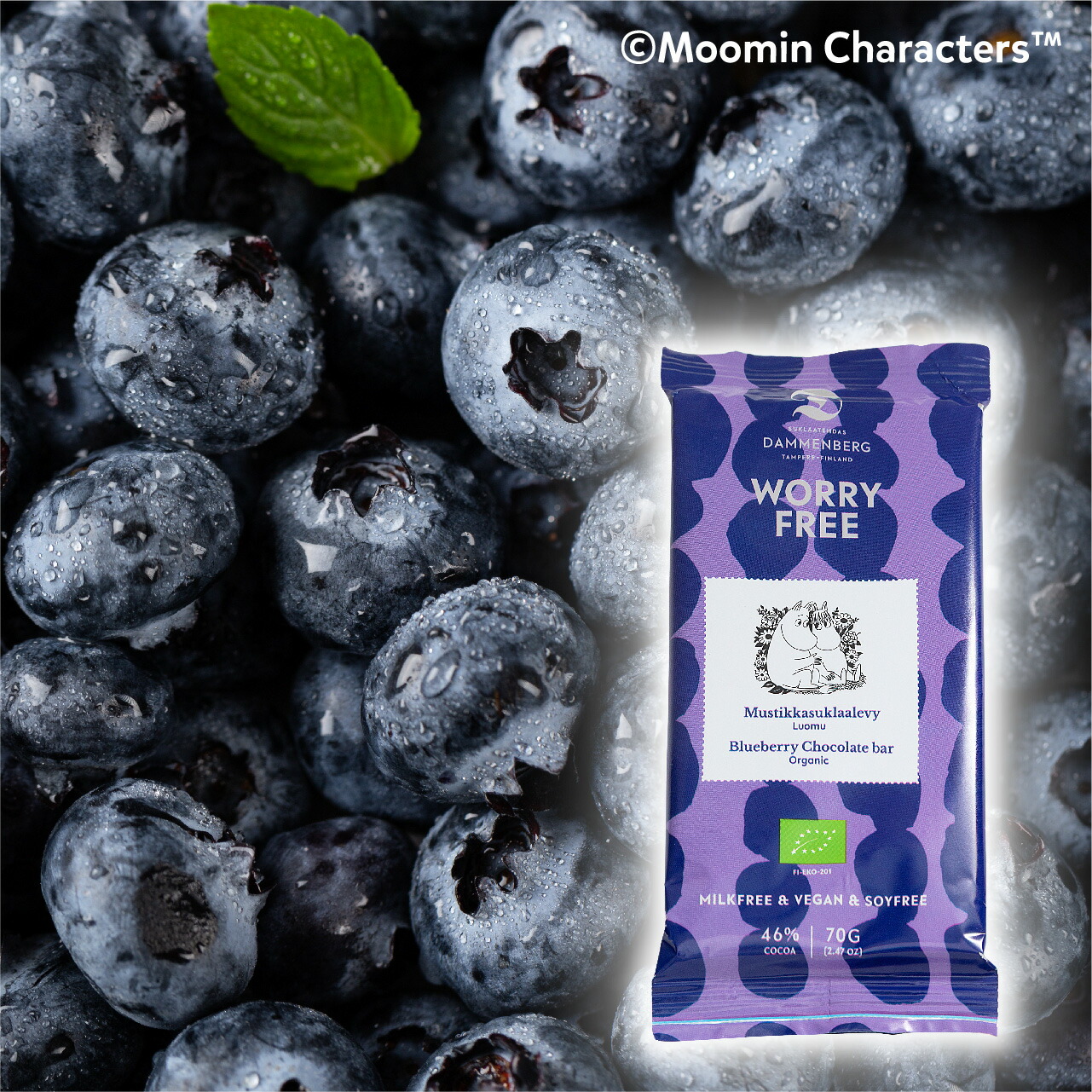 Moomin Organic Wild Bilberry 46％ chocolate bar 3