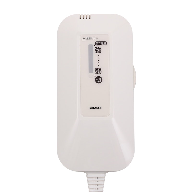 リサラーソン 電気敷き毛布 4