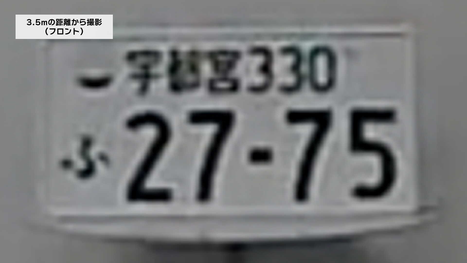 JVCケンウッド KENWOOD 2カメラドライブレコーダー DRV-MR480を検証