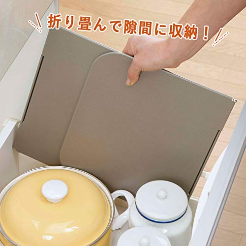 サッとその場で 油はねガード 5