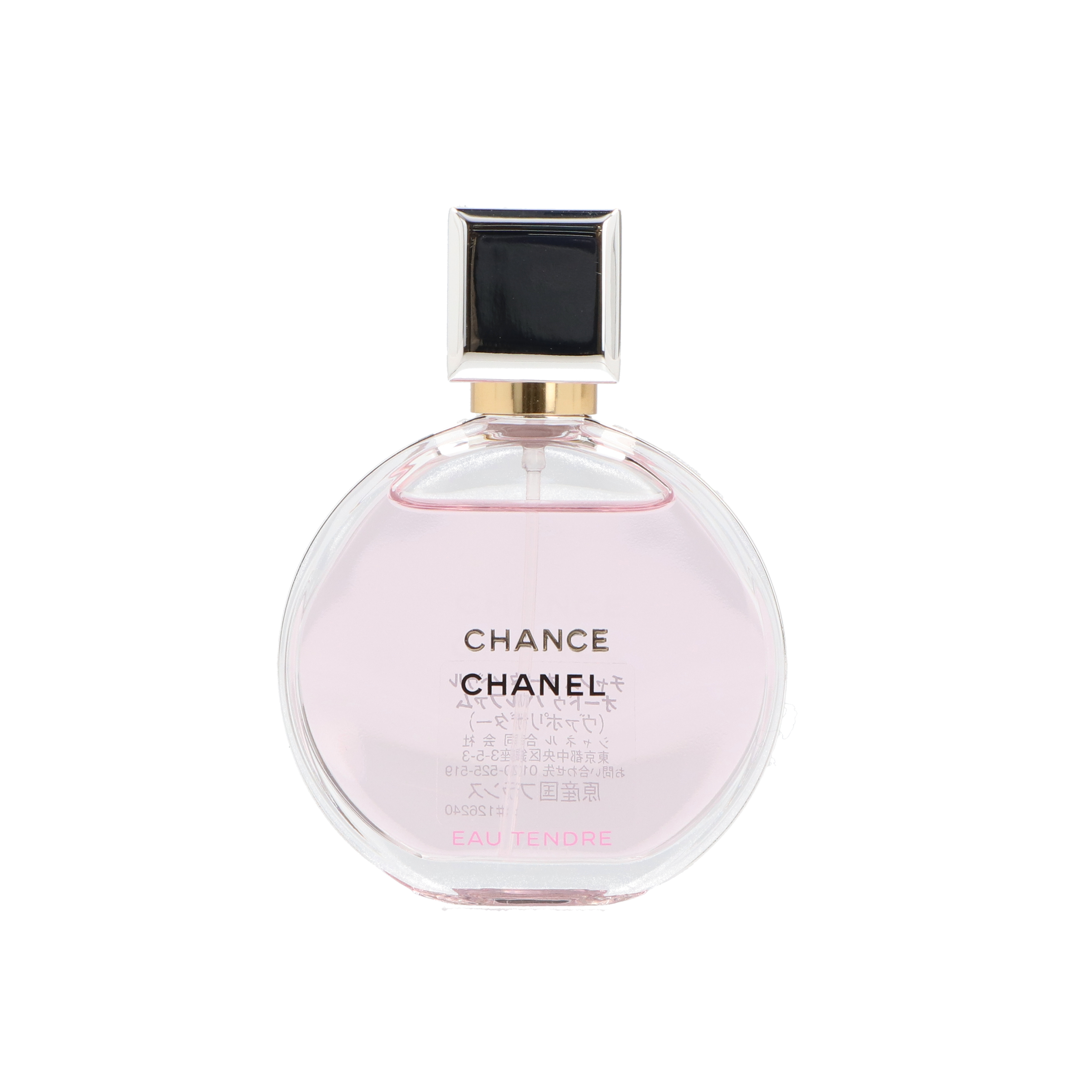 数量限定 CHANEL シャネル ネイルファイル 135 香水サンプルセット