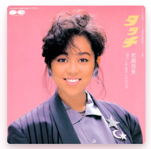 盛り上がる 女性におすすめのカラオケで歌いやすい曲人気ランキング50選 Mybest