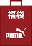 レディース向け福袋のおすすめ人気ランキング【2026年7月】 1
