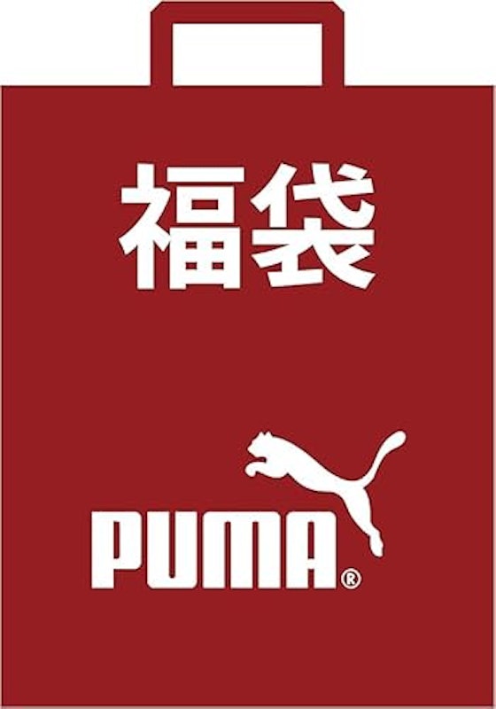 福袋 1