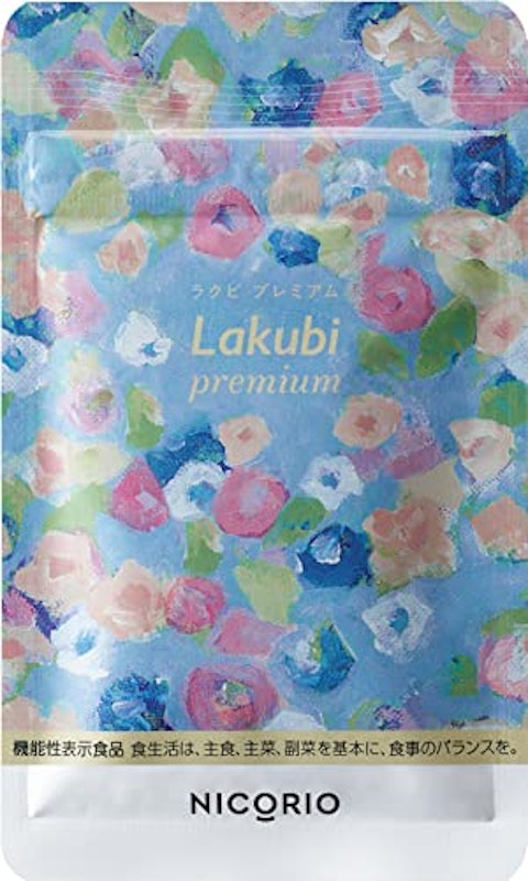 Lakubi premium 1
