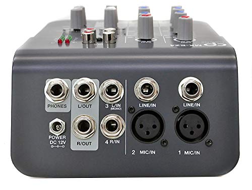 CLASSIC PRO アナログミキサー 7
