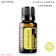 doTERRA International レモングラス エッセンシャルオイル 1