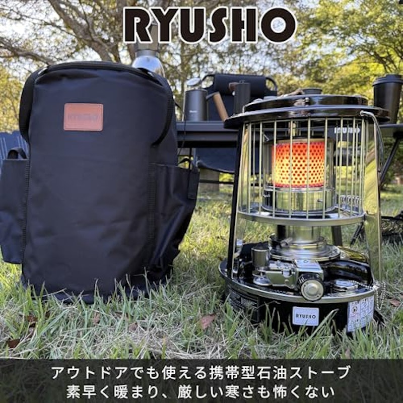 石油ストーブ 2