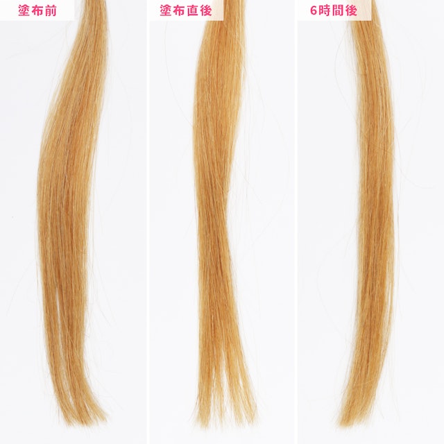 サボン ヘアマスク 3in1を全48商品と比較 口コミや評判を実際に使ってレビューしました Mybest