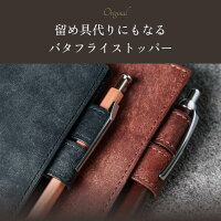 「手帳のある暮らし」本革手帳カバー 4
