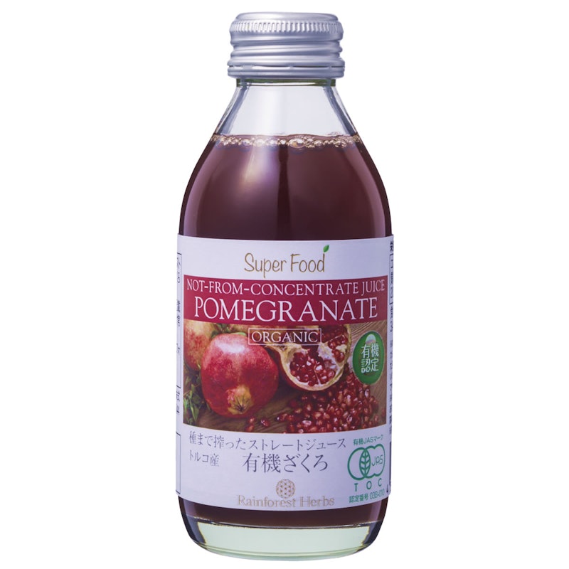 22年 ザクロジュースのおすすめ人気ランキング10選 Mybest 22年 ザクロジュースのおすすめ人気ランキング10選 Mybest