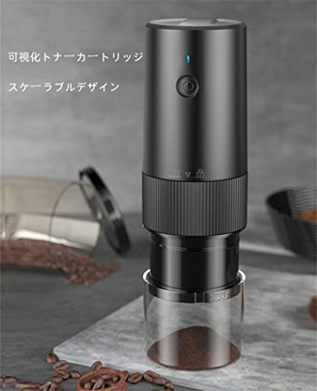 コーヒーミル 3