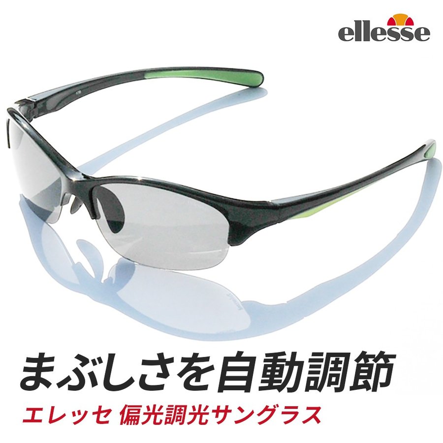 22年 テニス用サングラスのおすすめ人気ランキング10選 Mybest