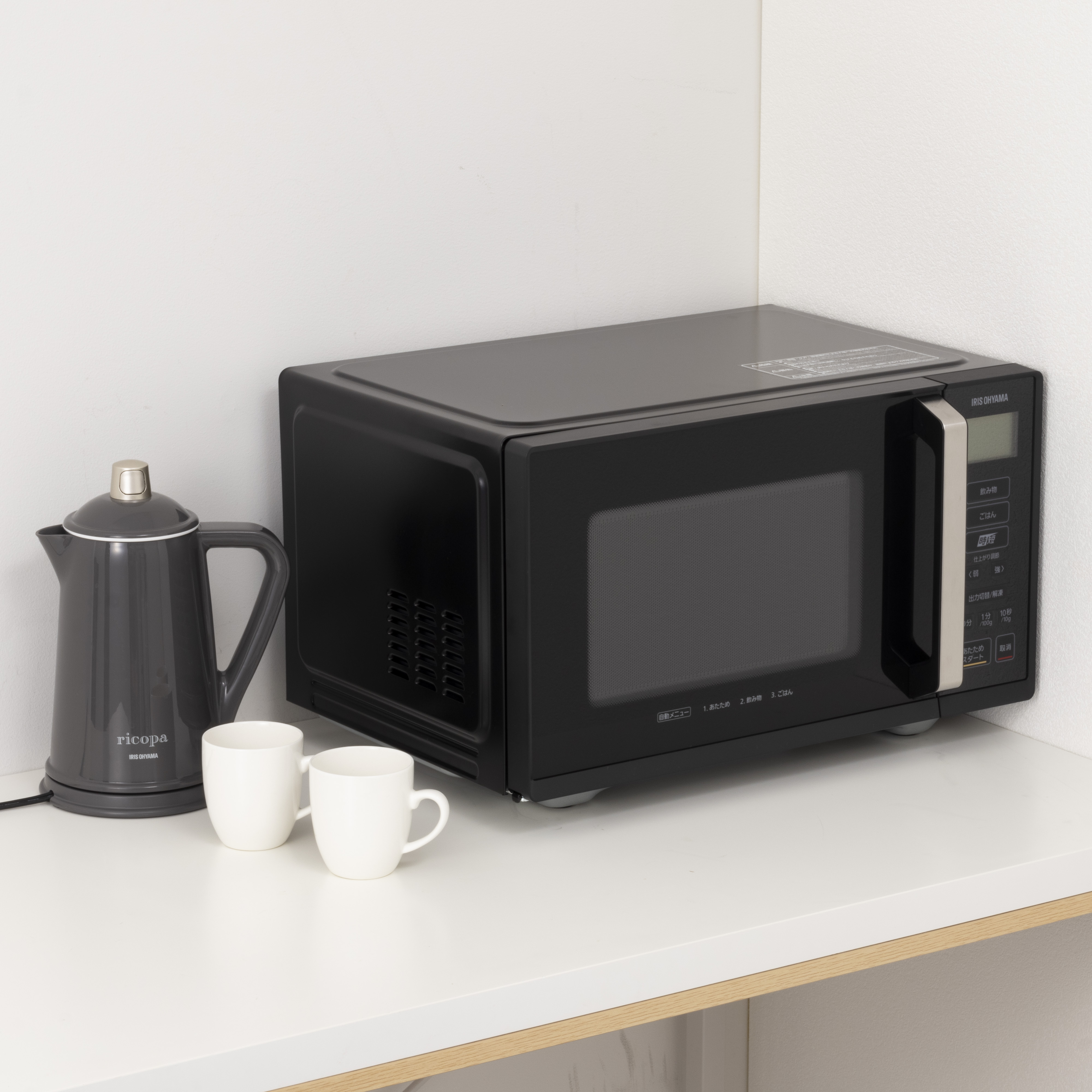 アイリスオーヤマ 電子レンジ IMB-F2202を検証レビュー！単機能電子