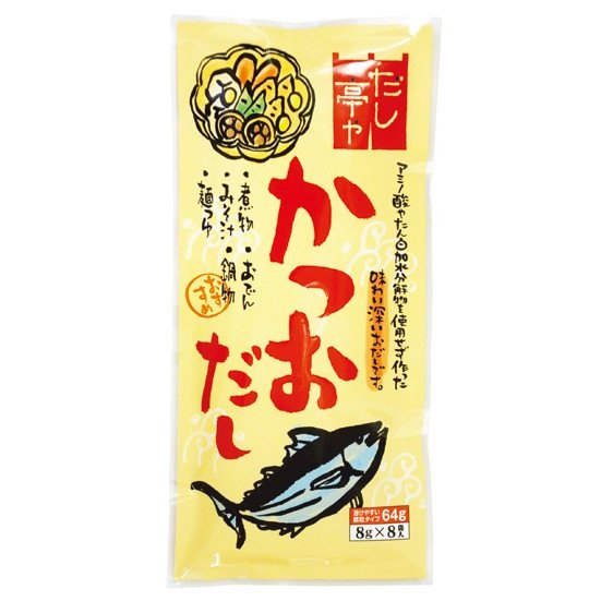 だし亭や かつおだし 1