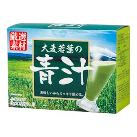 HIKARI 大麦若葉の青汁 クチコミ評価・評判&検証レビュー 1