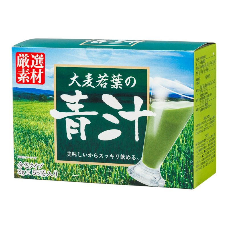 大麦若葉の青汁 1