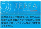 アイコス専用タバコフレーバーのおすすめ人気ランキング【2026年8月】 3
