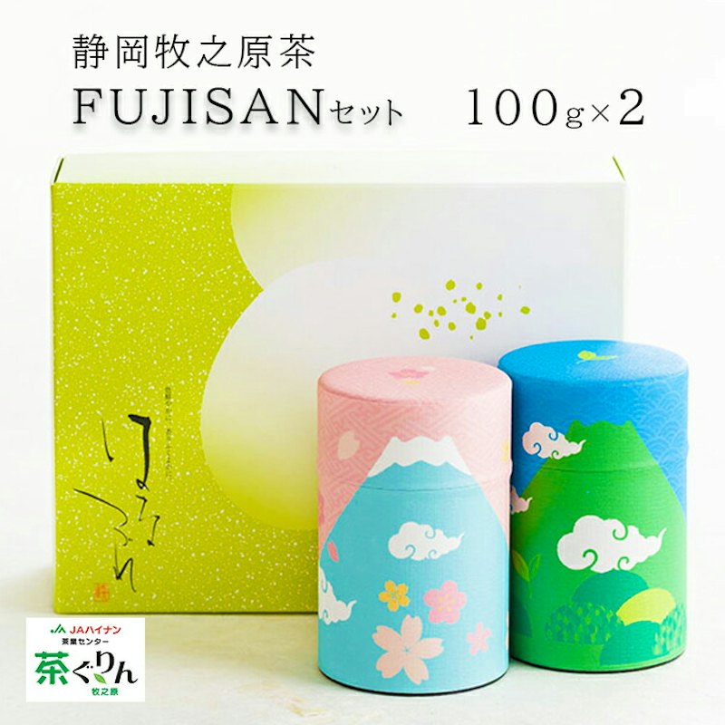 FUJISANセット 1