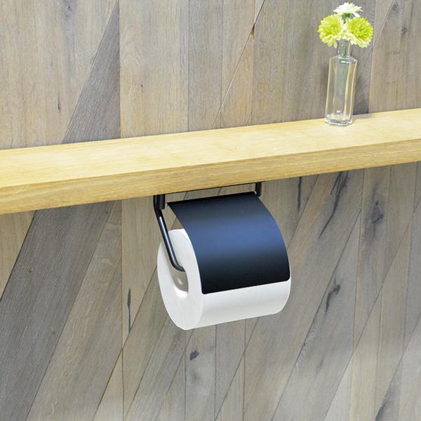 トイレットペーパーホルダー 3