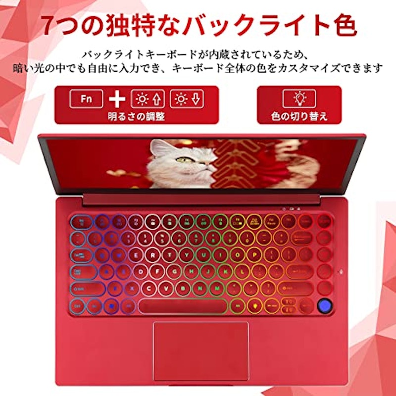 ノートPC 3