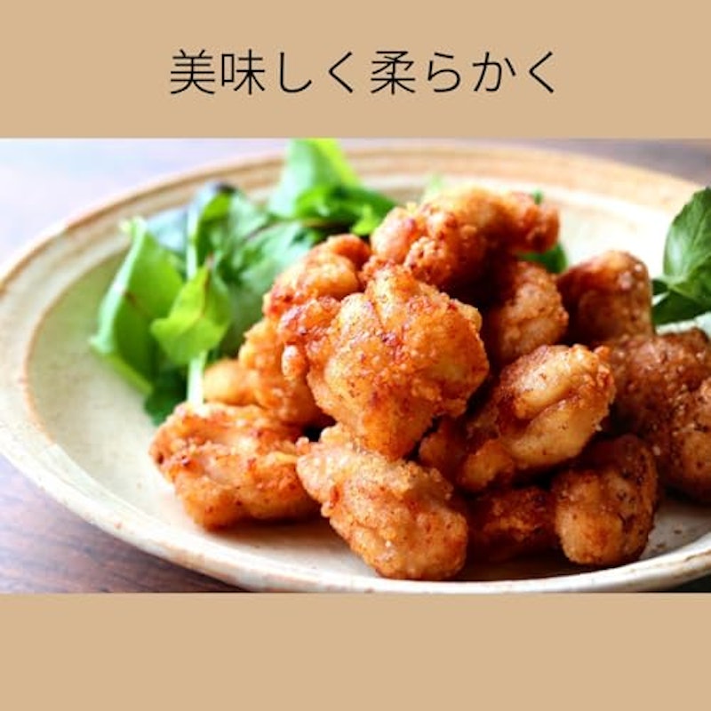 液体塩こうじ 2