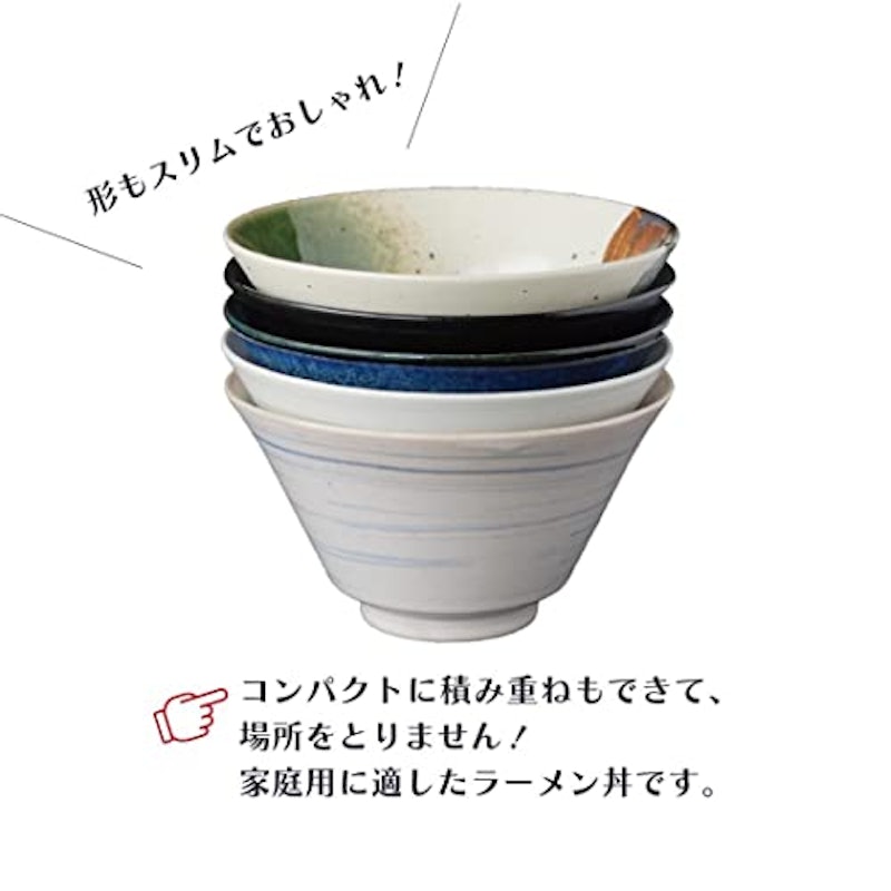 インスタン丼 4