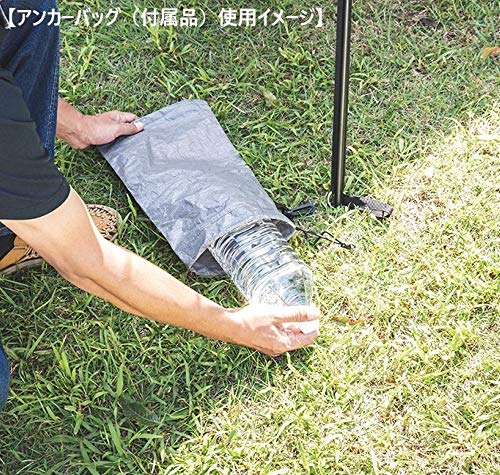 カーサイドタープAL-II 7