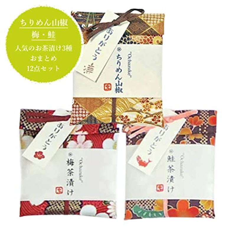 お茶漬け おまとめ購入セット 2
