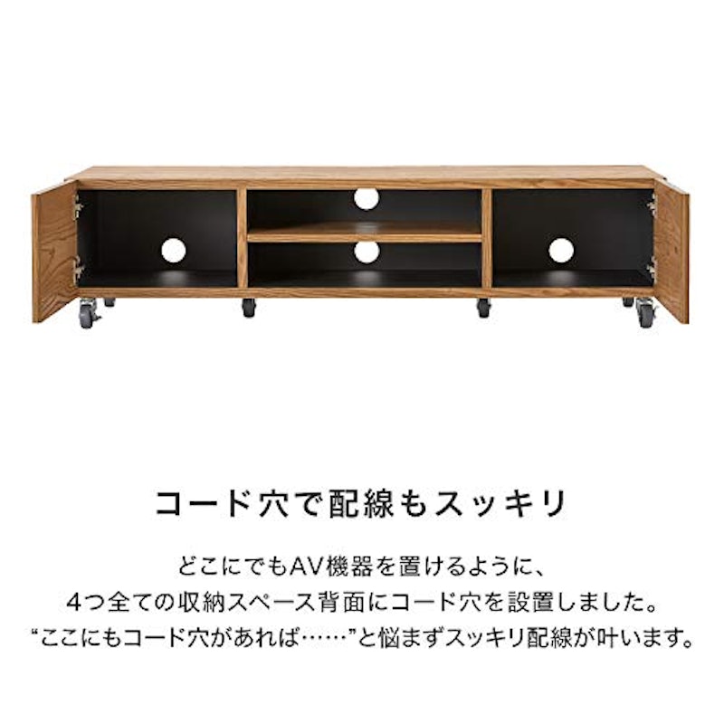 木製テレビ台 収納 5