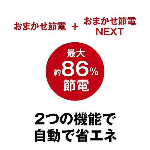Giga対応スイッチングハブ 10
