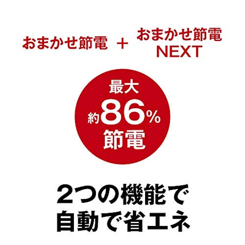 Giga対応スイッチングハブ 10