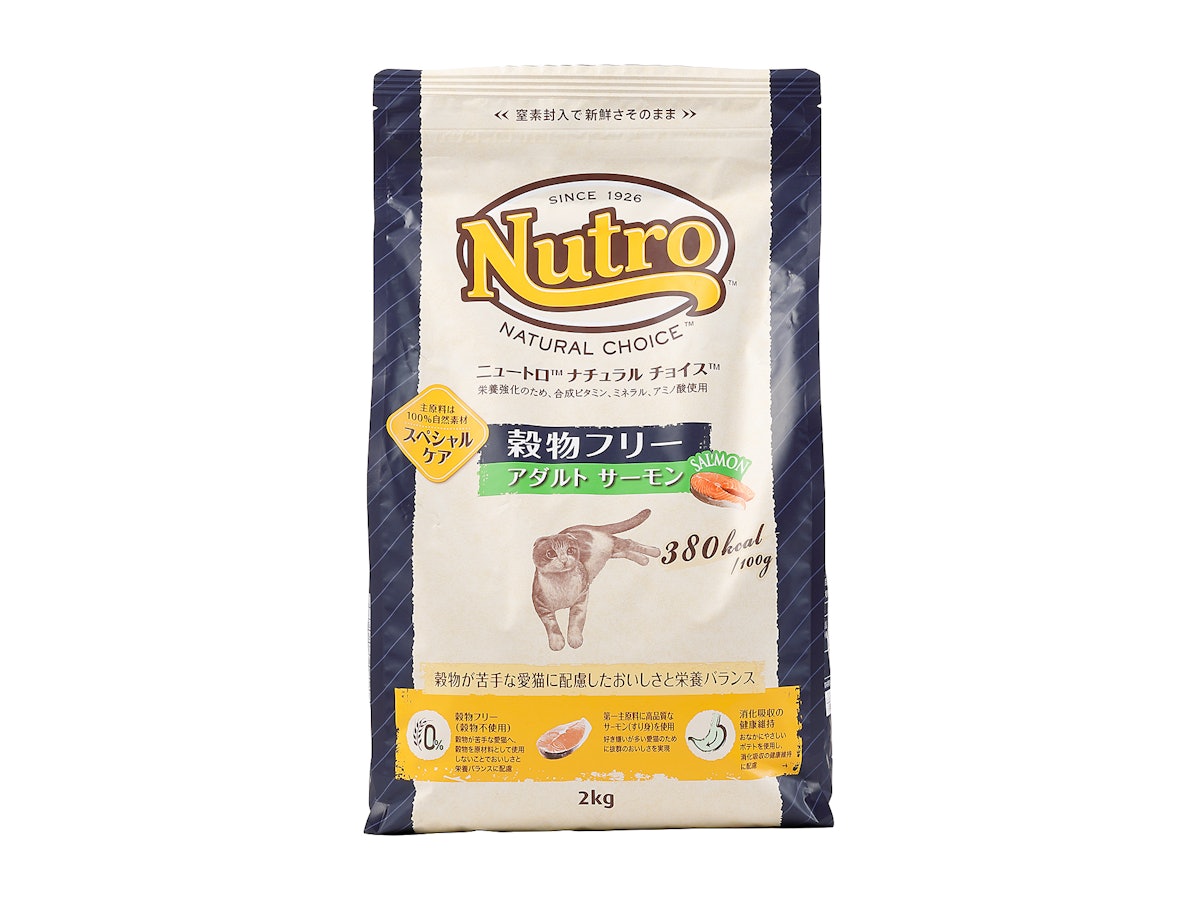 ニュートロ ナチュラル チョイス 穀物フリー アダルト サーモンを ニュートロ ナチュラル チョイス 穀物フリー アダルト サーモンを