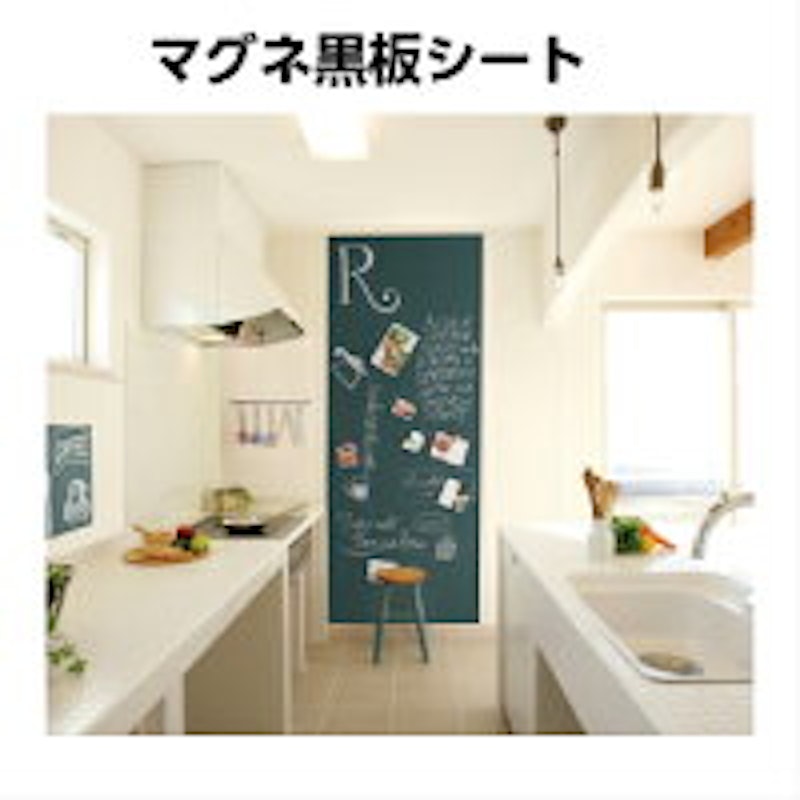 22年 黒板シートのおすすめ人気ランキング19選 Mybest 22年 黒板シートのおすすめ人気ランキング19選 Mybest