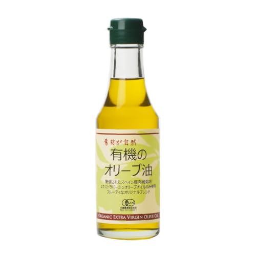 有機のオリーブ油 1
