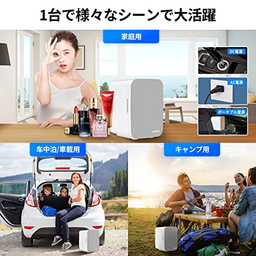 冷温庫 8