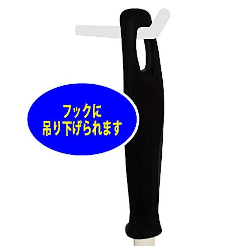 穴あきお玉 4