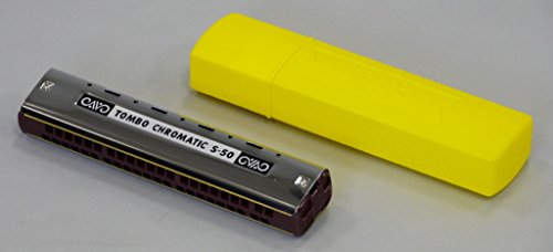 トンボ・クロマチック・シングル 2