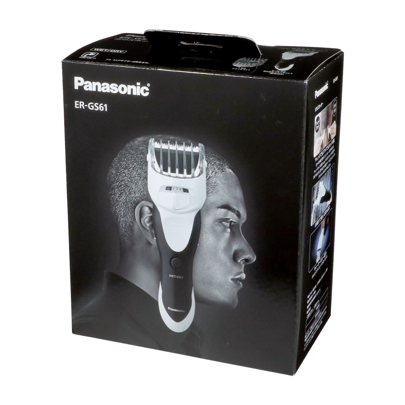 Panasonic ER-GS61-W ボウズカッター 概要 ボウズカッター ER-GS61 | メンズグルーミング | Panasonic