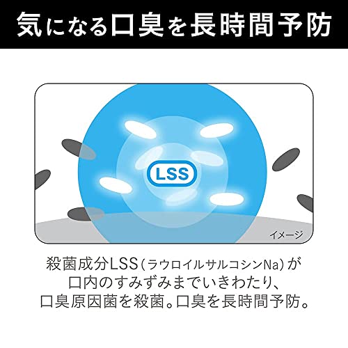 NONIO プラスホワイトニングデンタルリンス 4
