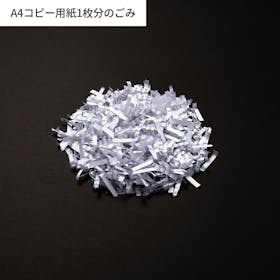 サンワサプライ シュレッダー 400-PSD030を検証レビュー!家庭用シュレッダーの選び方も紹介 5