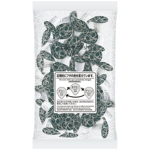 22年 コーヒーミルクのおすすめ人気ランキング7選 Mybest