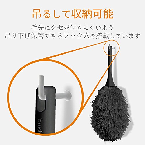 除電クリーニングブラシ（ノーマルタイプ） 2